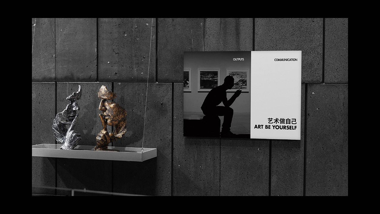 ArtTime品牌设计 | 小众展览馆（图ZMzAxMjE0MzAw） - 品牌 - 站酷设计师牧羊人派原创素材 - 站酷ZCOOL