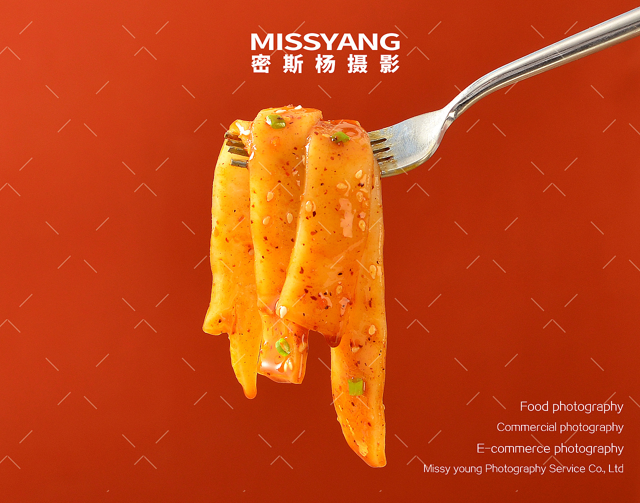 流汁宽粉火锅川粉|电商美食摄影|食品拍摄×郑州密斯杨