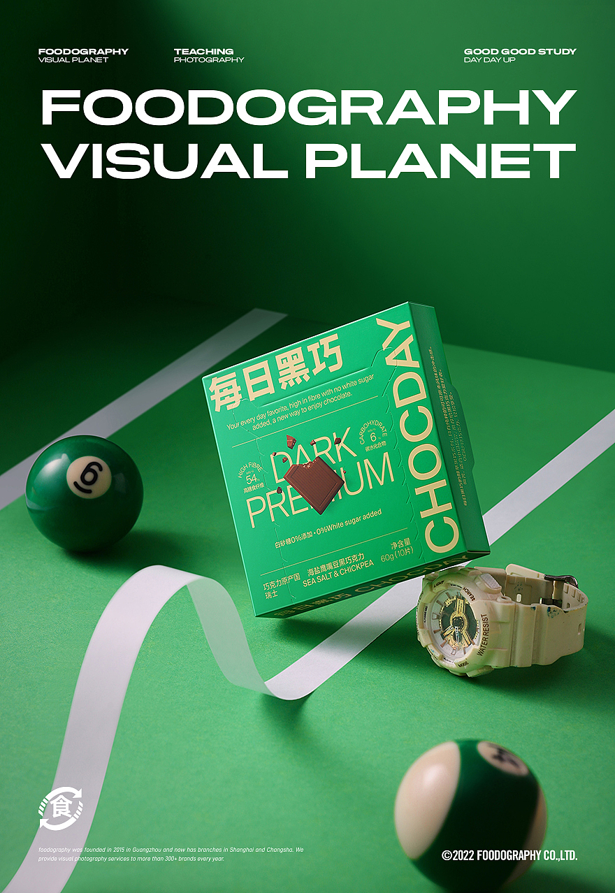 Vol.8全科基础摄影班学员作品 | 食摄集视觉星球