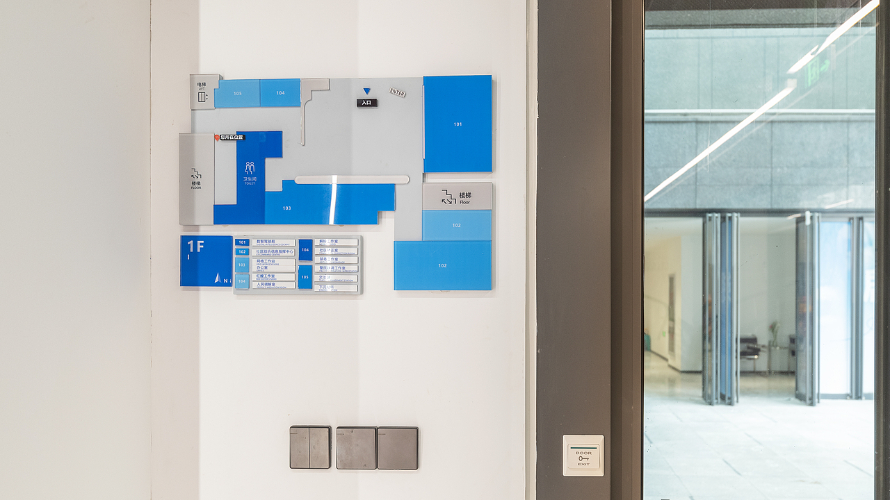 五常街道南滕社区党群服务中心/百岁幸福家