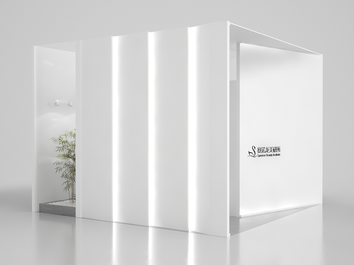 中国国际美博会展会空间设计（图ZMzQxNzUxNTg4） - 建筑/空间 - 站酷设计师锐领企业原创素材 - 站酷ZCOOL