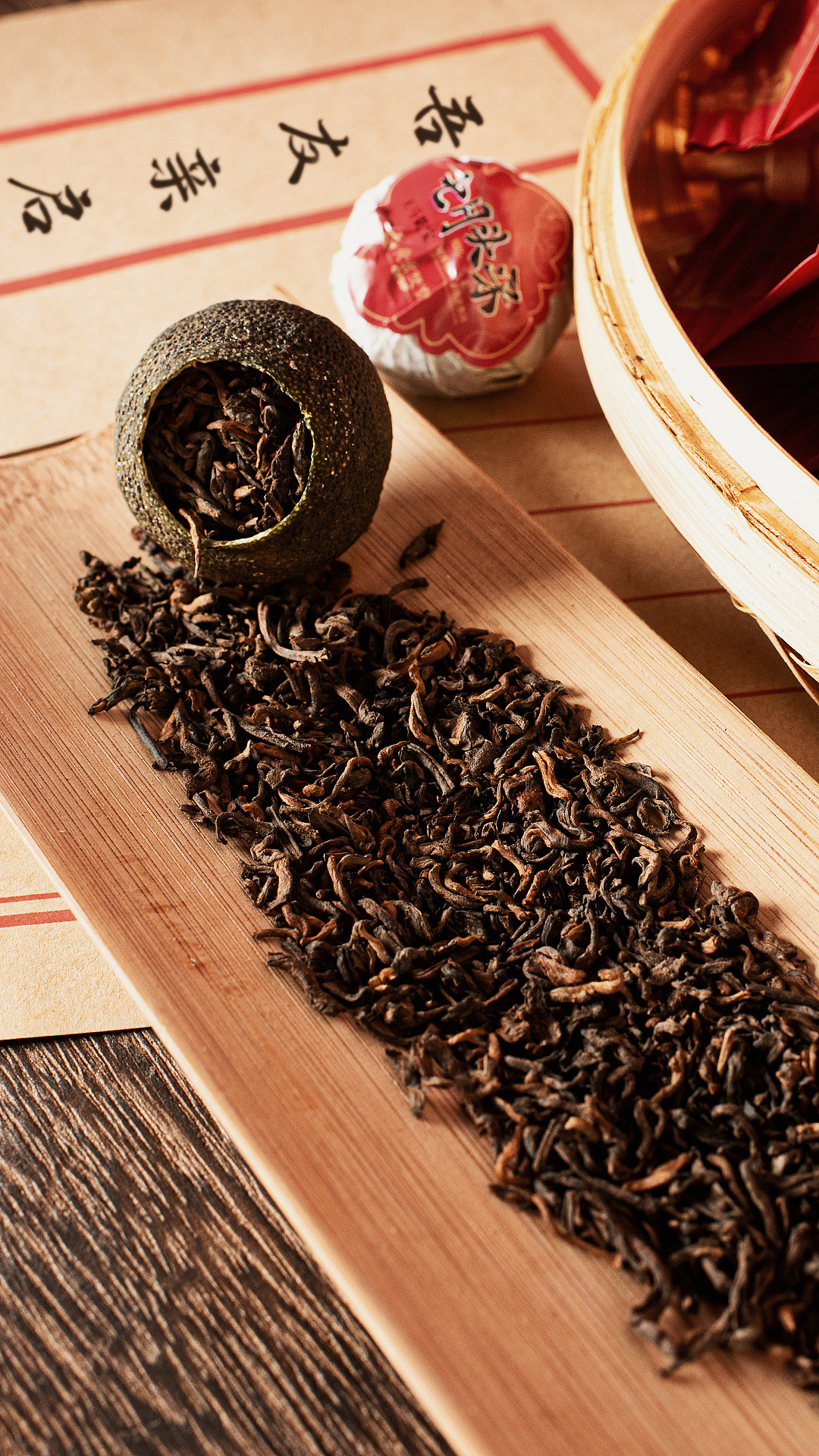 小青柑茶拍摄（七月头采清香）（图ZMzMzNjI3ODUy） - 产品摄影 - 站酷设计师明仔哥哥原创素材 - 站酷ZCOOL