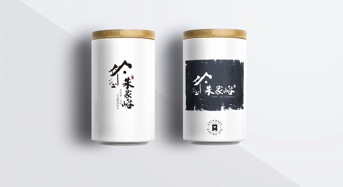 朱家峪景区提升改造策划设计（图ZMzA5NjM4OTA0） - 景观设计 - 站酷设计师JIANG2015原创素材 - 站酷ZCOOL