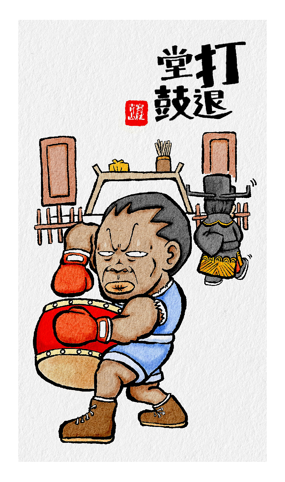 4月份总结（图ZMzY3OTYxMTAw） - 创作习作 - 站酷设计师画不古先生原创素材 - 站酷ZCOOL