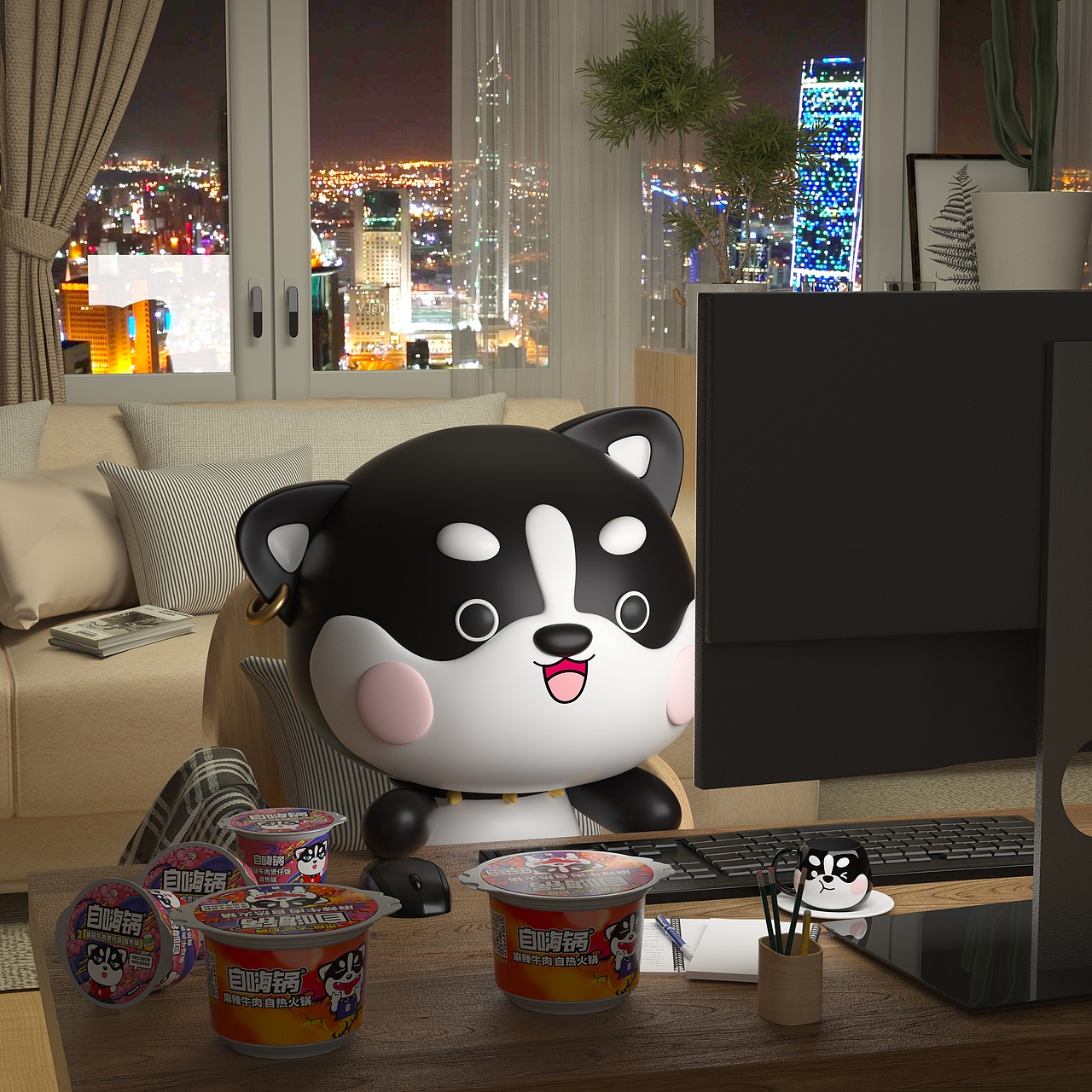 自嗨锅大场景+ip形象