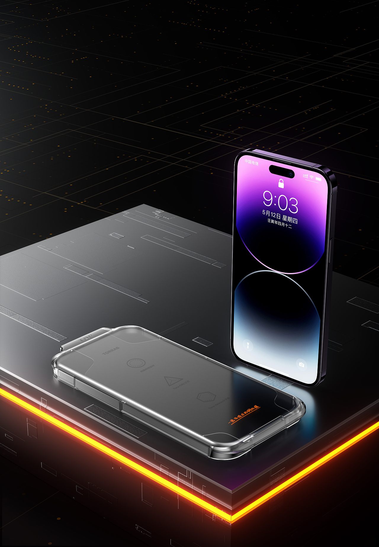 图拉斯/TORRAS工作节选—终章