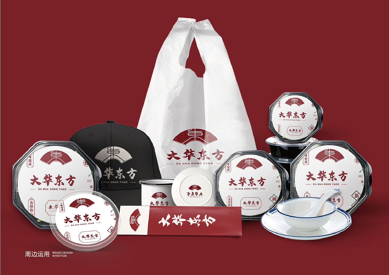 大华东方（图ZMzQ1NzgxMjA0） - 品牌 - 站酷设计师xuehuichen原创素材 - 站酷ZCOOL