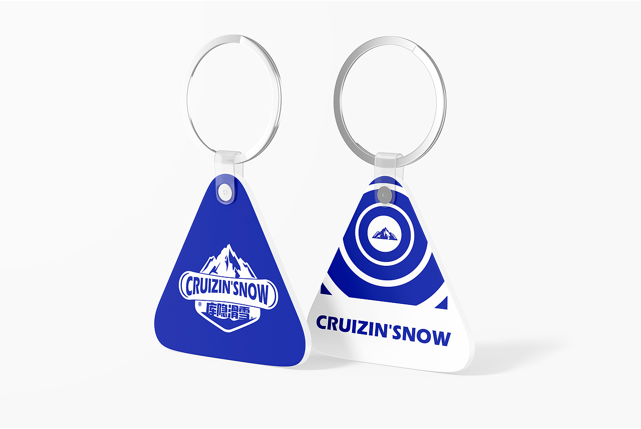 CRUIZIN'SNOW库隐城市滑雪品牌Vi全案设计落地