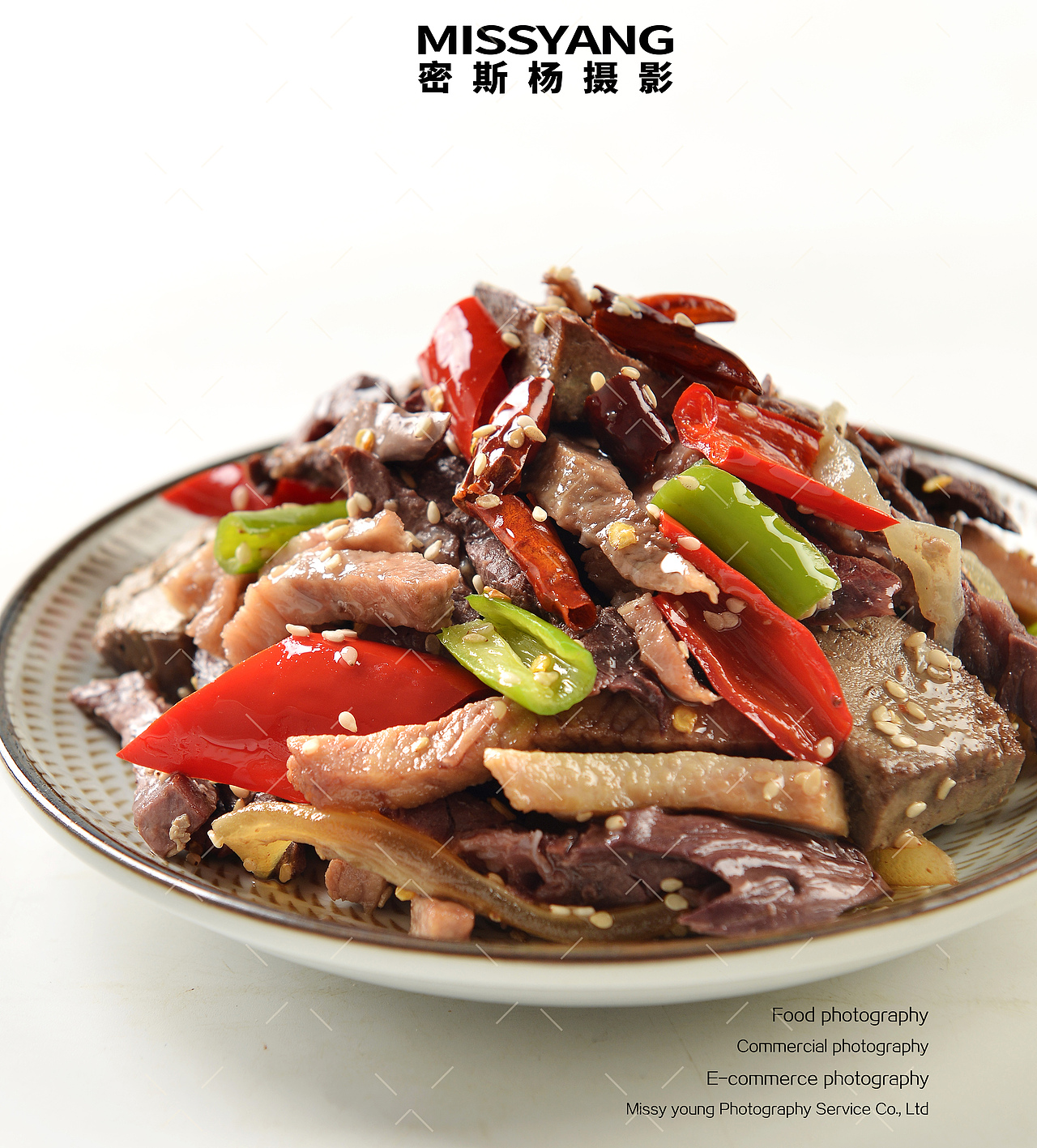 干锅牛杂拍摄|电商美食摄影|外卖餐饮拍摄×郑州密斯杨（图ZMzM4MDQ3MjIw） - 美食摄影 - 站酷设计师密斯杨摄影原创素材 - 站酷ZCOOL