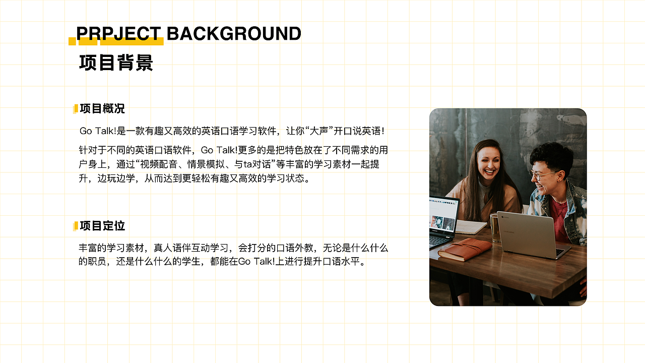 李宇丰的UI作品集（图ZMzEwNDcyMDA0） - 软件界面 - 站酷设计师kiki崽崽原创素材 - 站酷ZCOOL