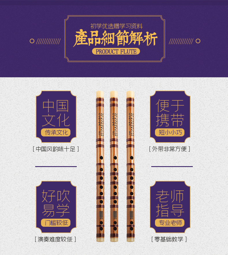 切片（图ZMzIwNjIzMTky） - 电商 - 站酷设计师Z062637719原创素材 - 站酷ZCOOL