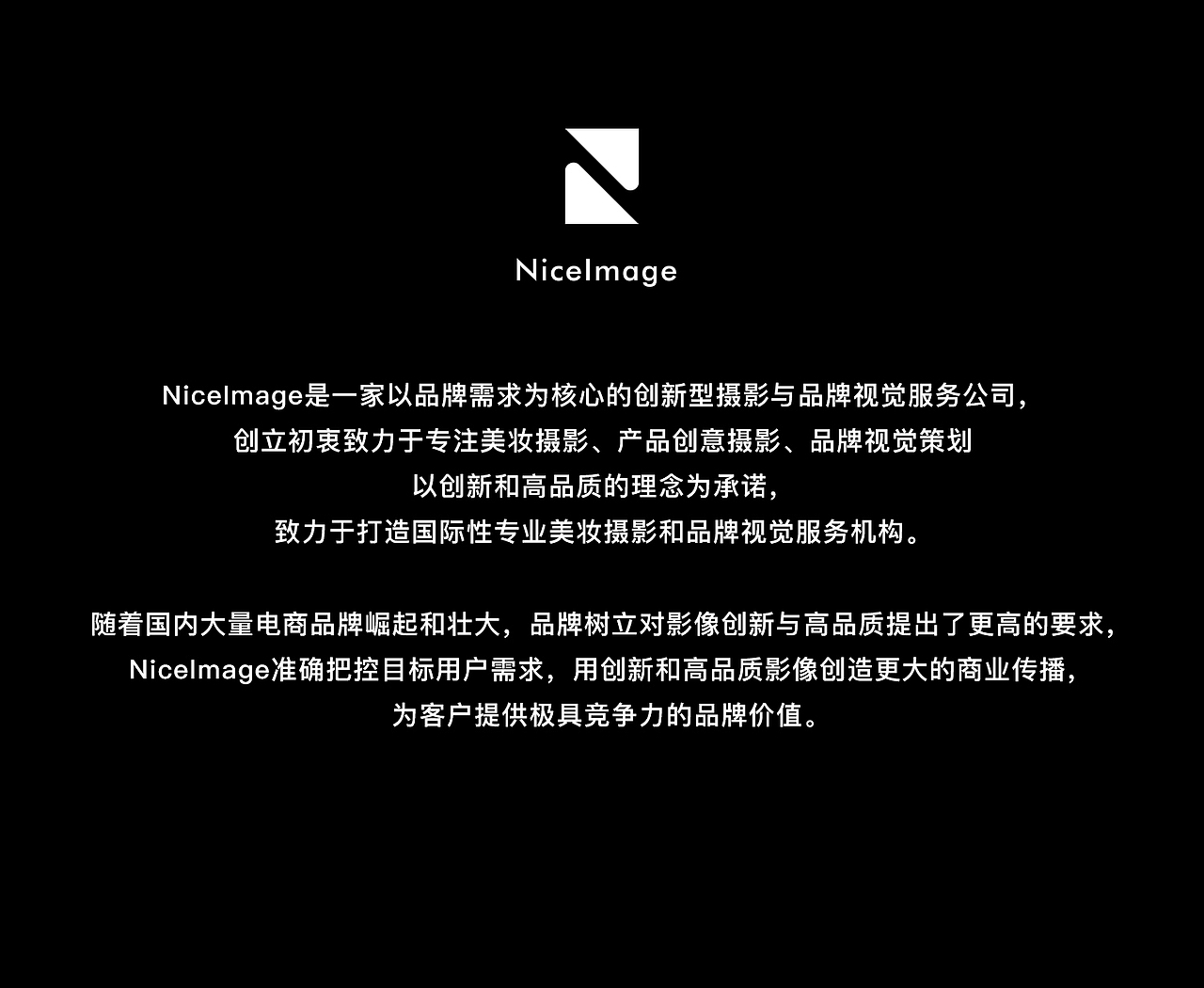 CHLITINA克丽缇娜XNiceImage(图ZMzU5MTUyNjQ0) - 产品摄影 - 站酷设计师NICEIMAGE原创素材 - 站酷ZCOOL