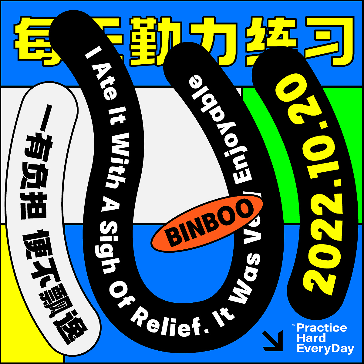 D25（圖ZMzI1ODg1MTA4） - 圖案 - 站酷設(shè)計師盞別原創(chuàng)素材 - 站酷ZCOOL