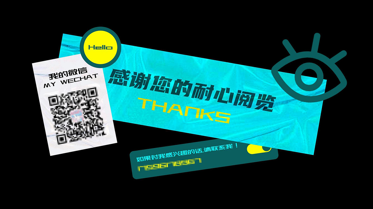 2020电商设计作品集（图ZMjk5MTUzNDky） - 电商 - 站酷设计师不吐口水的羊驼原创素材 - 站酷ZCOOL