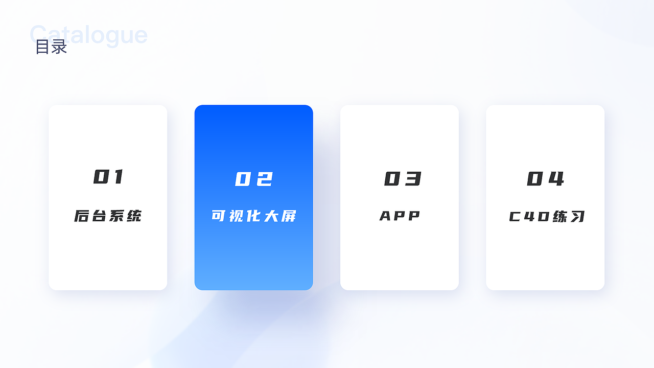 UI作品集（图ZMzExNTMwODQ0） - 软件界面 - 站酷设计师Sunny思思思思原创素材 - 站酷ZCOOL