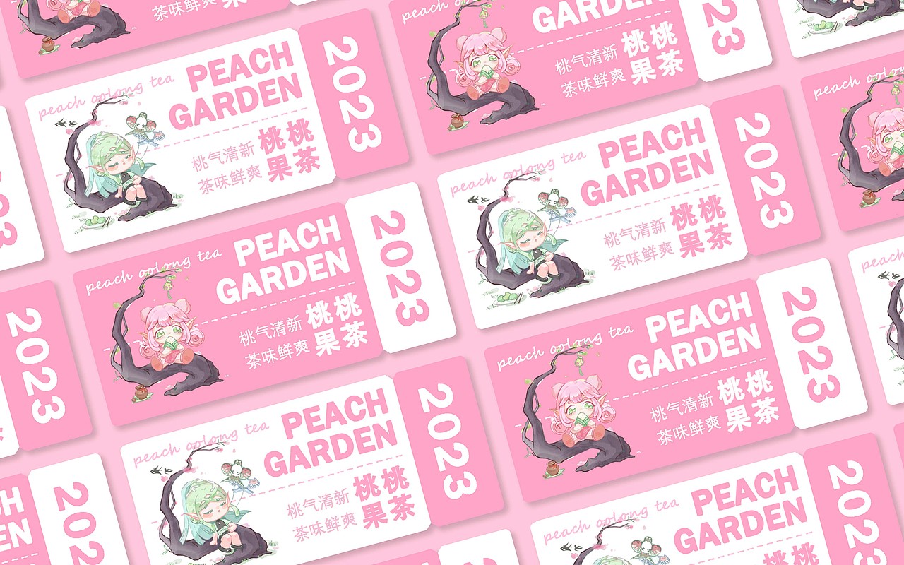 IP设计 | 《桃子和阿叶——永远的朋友》