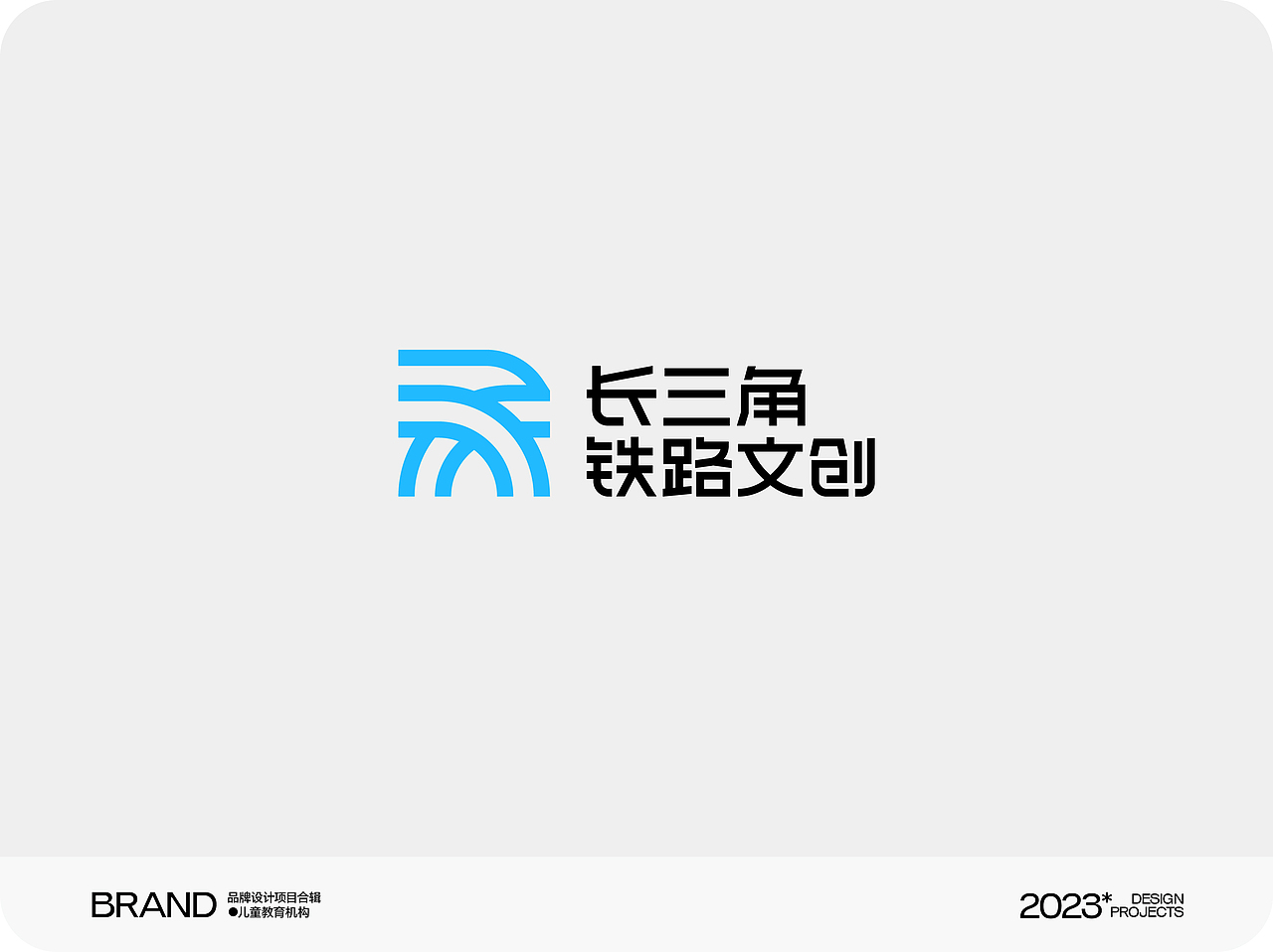 LOOOOOOOGO.（图ZMzU5ODIwNzg0） - Logo - 站酷设计师刘金营原创素材 - 站酷ZCOOL