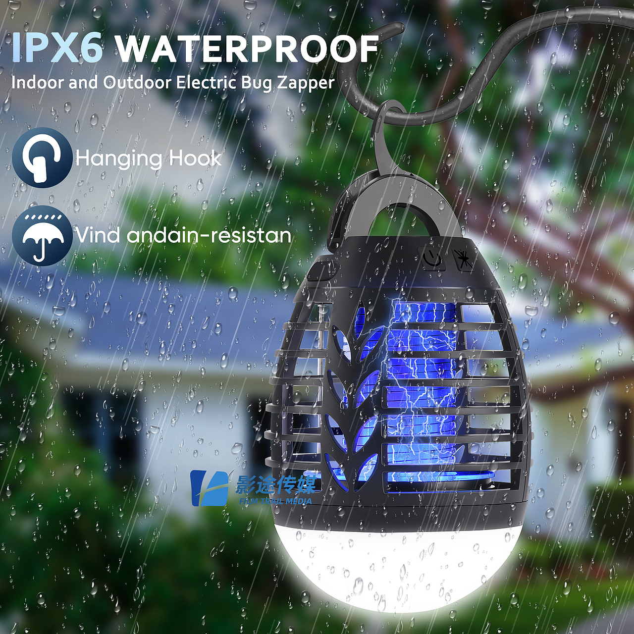 亚马逊驱蚊器拍摄设计/主图A+视频图片制作