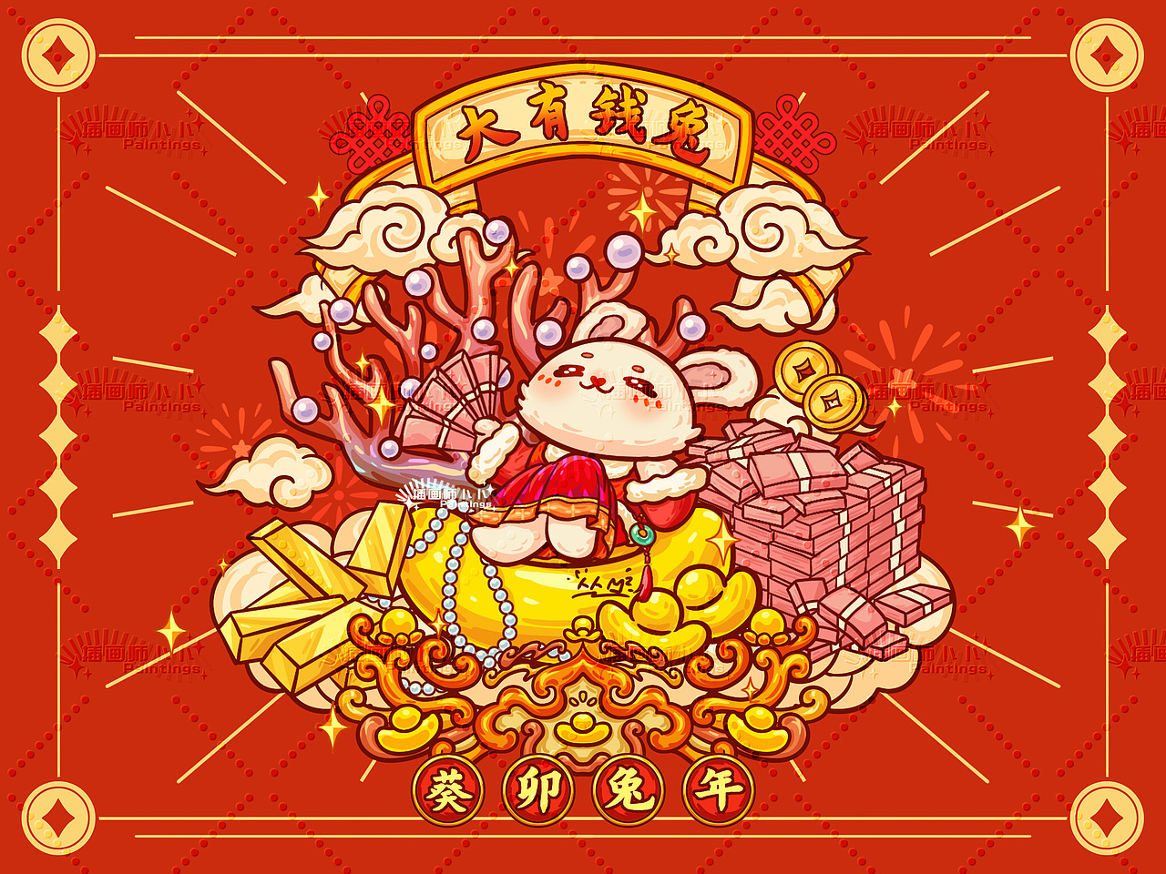 兔年賀新春插畫系列（圖ZMzI3Njc2NTU2） - 商業(yè)插畫 - 站酷設(shè)計師畫畫de卜卜原創(chuàng)素材 - 站酷ZCOOL