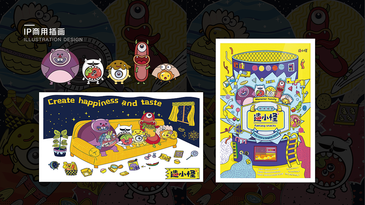 2022UI/UX作品集（图ZMzIzMzE4MzQw） - APP界面 - 站酷设计师小羊不吃香菜原创素材 - 站酷ZCOOL