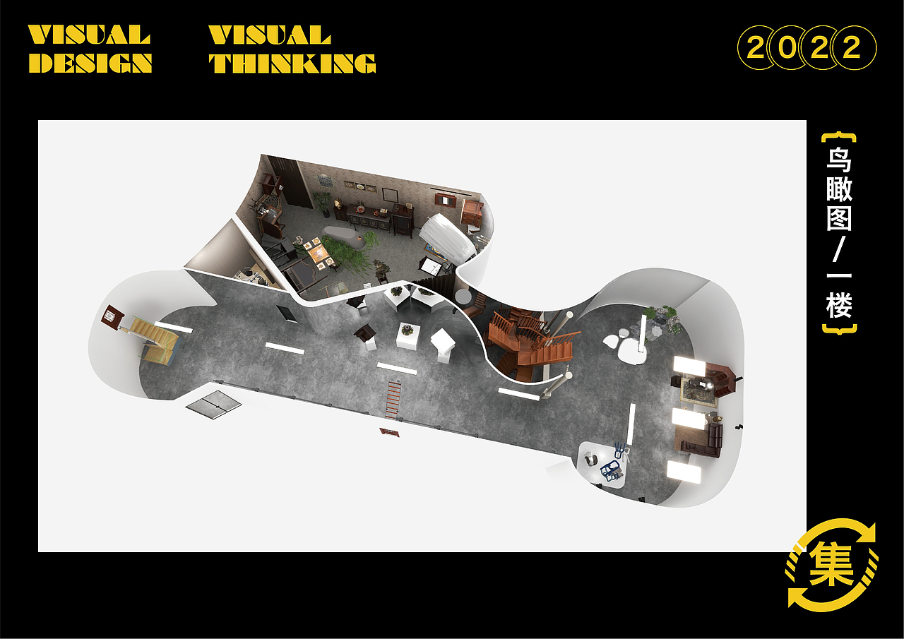 不可能的世界--装饰艺术空间设计