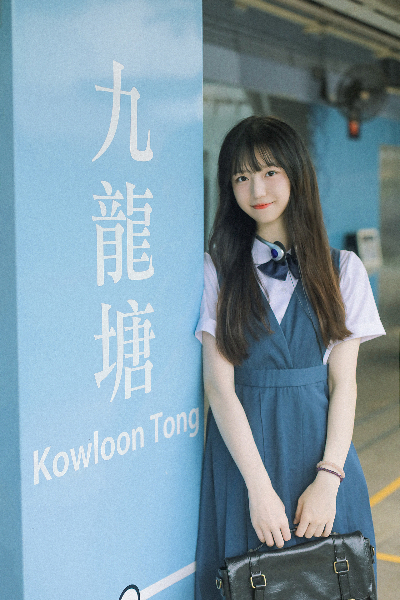 小紫与香港九龙塘