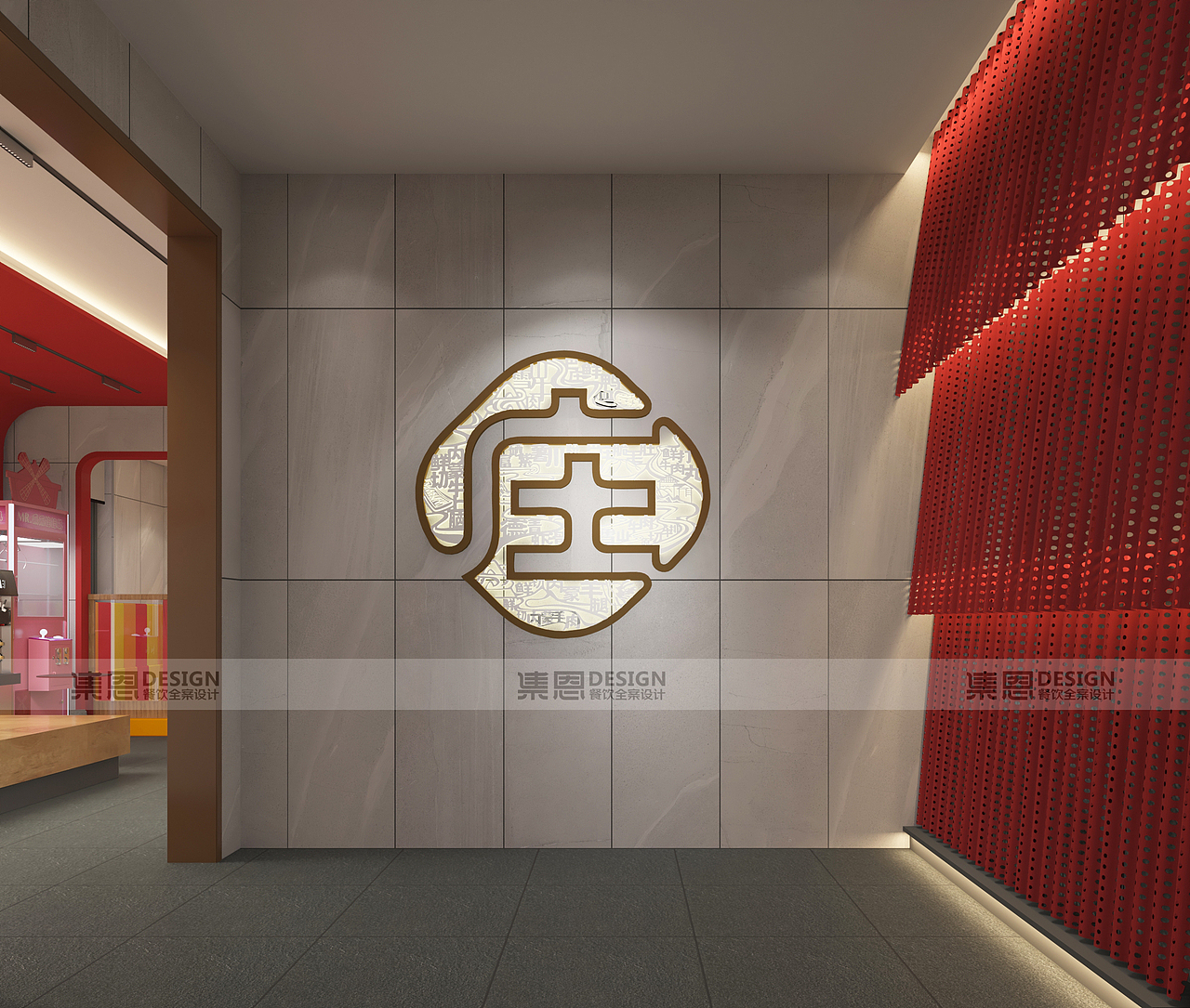 巴庄重庆火锅 · 沛县店