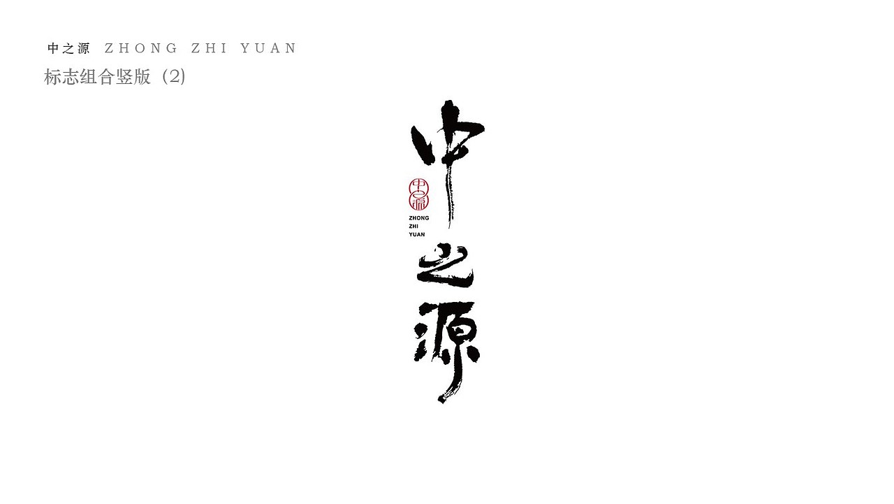 牡丹香型白酒包装（图ZMzQ0OTMyNjQ4） - 包装 - 站酷设计师YYDesign原创素材 - 站酷ZCOOL