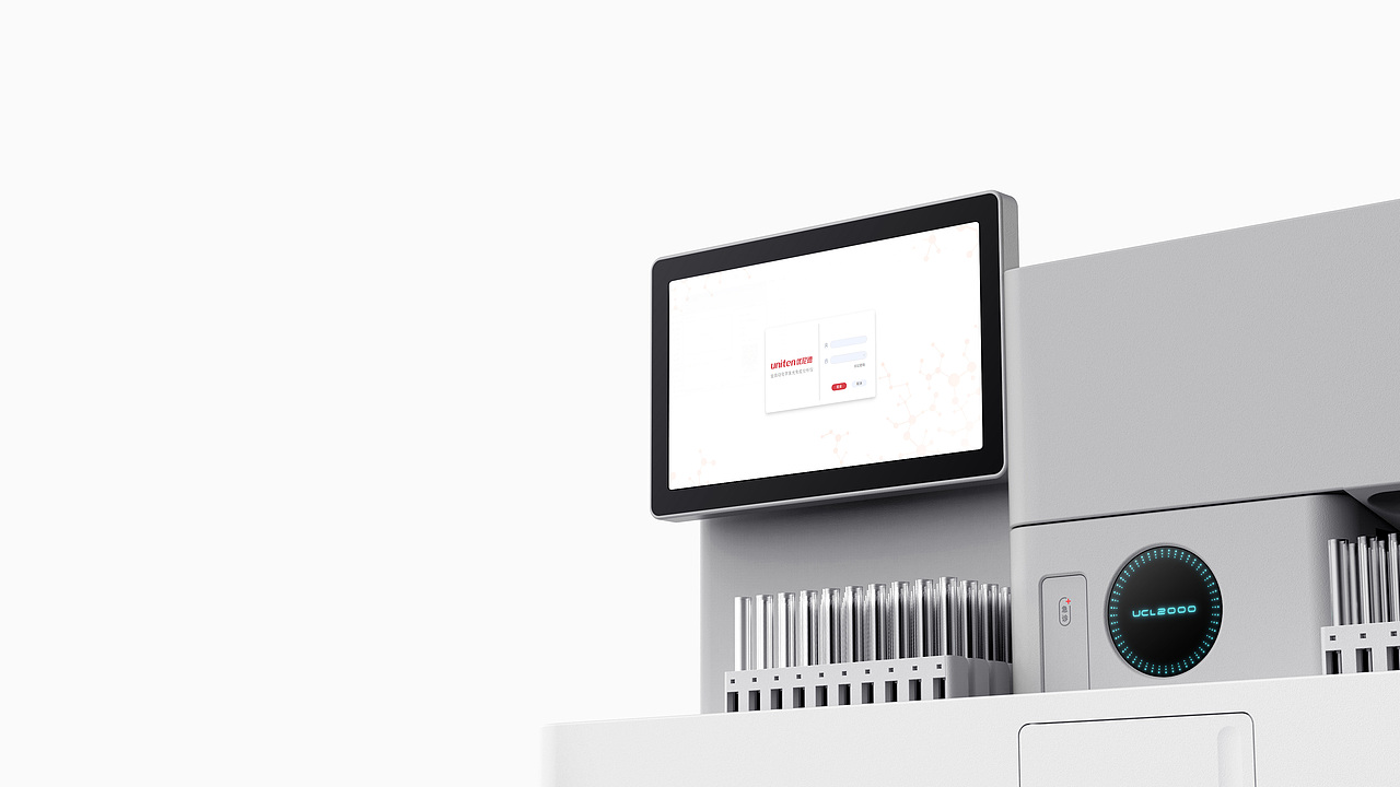 产品系列化设计 | 全自动化学发光免疫分析仪