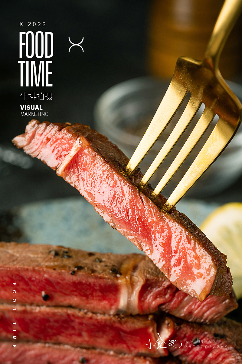 牛肉 牛排西餐拍摄