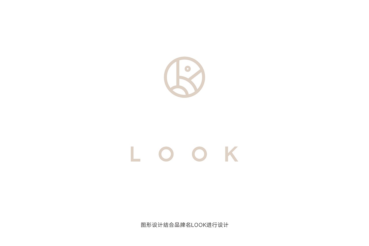 瑜伽品牌设计丨LOOK·瑜伽普拉提