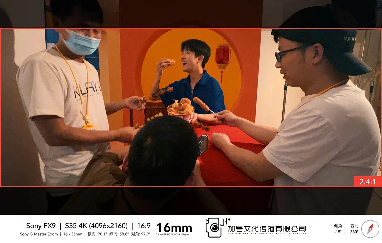 美食拍摄｜美食海报KV拍摄｜好丸美关东煮✖️加号（图ZMzIyOTM2NDc2） - 产品摄影 - 站酷设计师加号视觉供应商原创素材 - 站酷ZCOOL