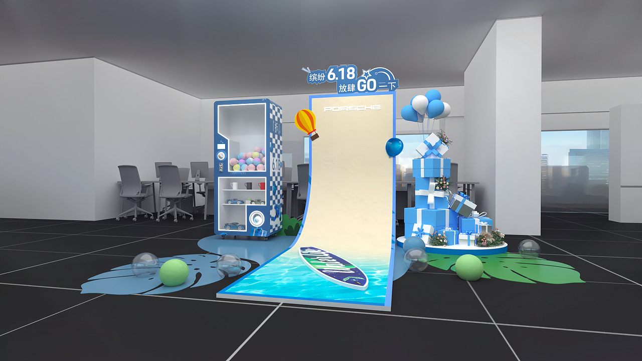 4s店夏季 端午 618活动换装装置（图ZMzQyMTQ3MzE2） - 展陈设计 - 站酷设计师菠萝皮屁原创素材 - 站酷ZCOOL