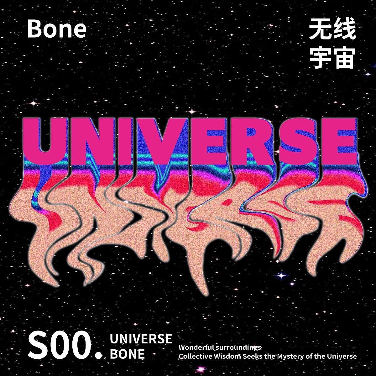 D11（圖ZMzI0MDI3MzA4） - 海報(bào) - 站酷設(shè)計(jì)師脆皮橙原創(chuàng)素材 - 站酷ZCOOL