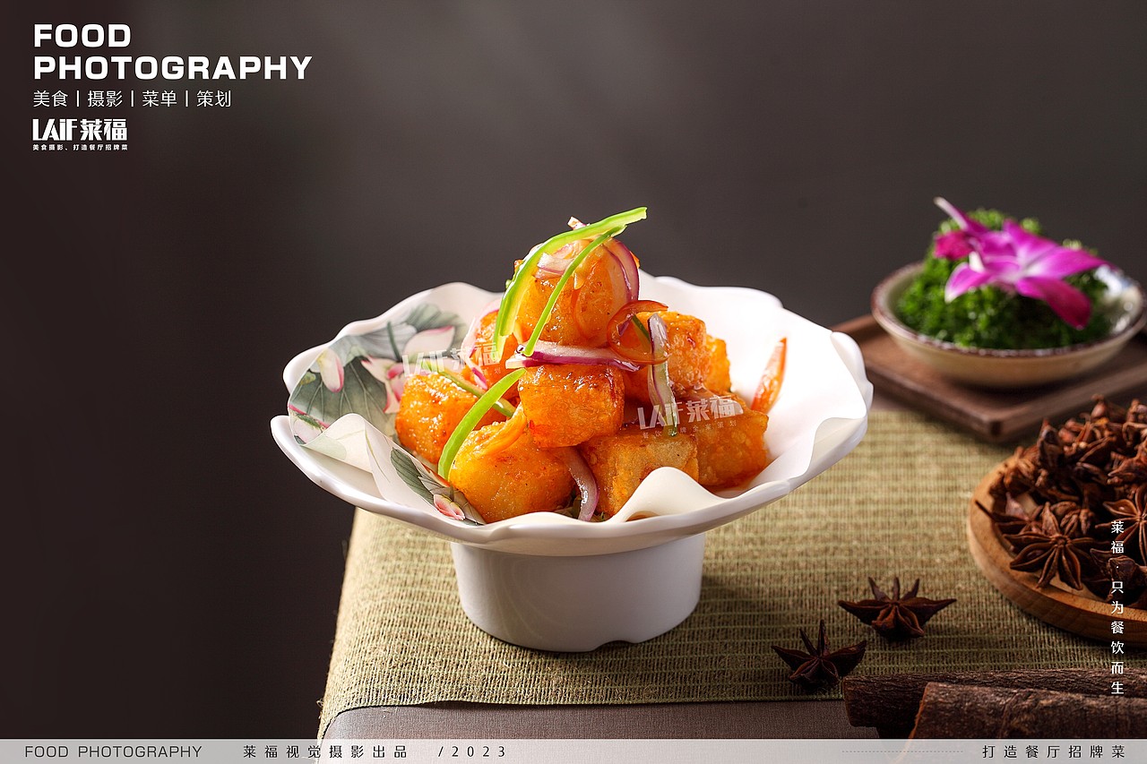 西关茶楼丨Food丶LAFi丨莱福摄影 点心 茶楼 粤菜（图ZMzQ3ODQ1Mzgw） - 美食摄影 - 站酷设计师深圳馋嘴美食摄影原创素材 - 站酷ZCOOL