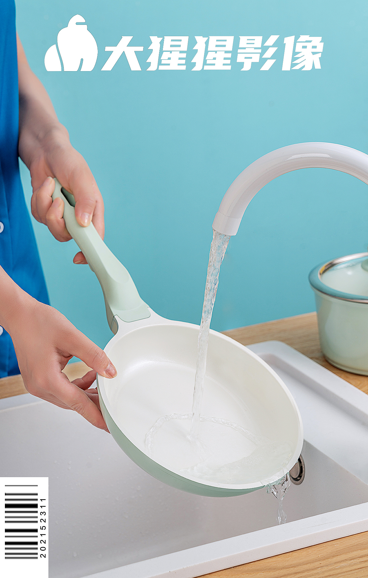 儿童辅食锅拍摄（图ZMzAyMTQyNDI0） - 产品摄影 - 站酷设计师请叫我阿星原创素材 - 站酷ZCOOL