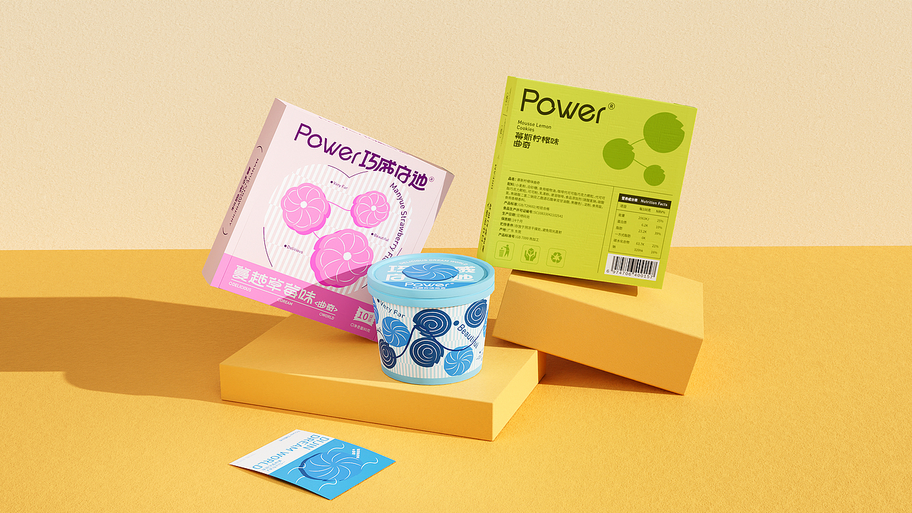 Power巧威白迪 | 曲奇饼品牌包装全案 | LOGO/包装