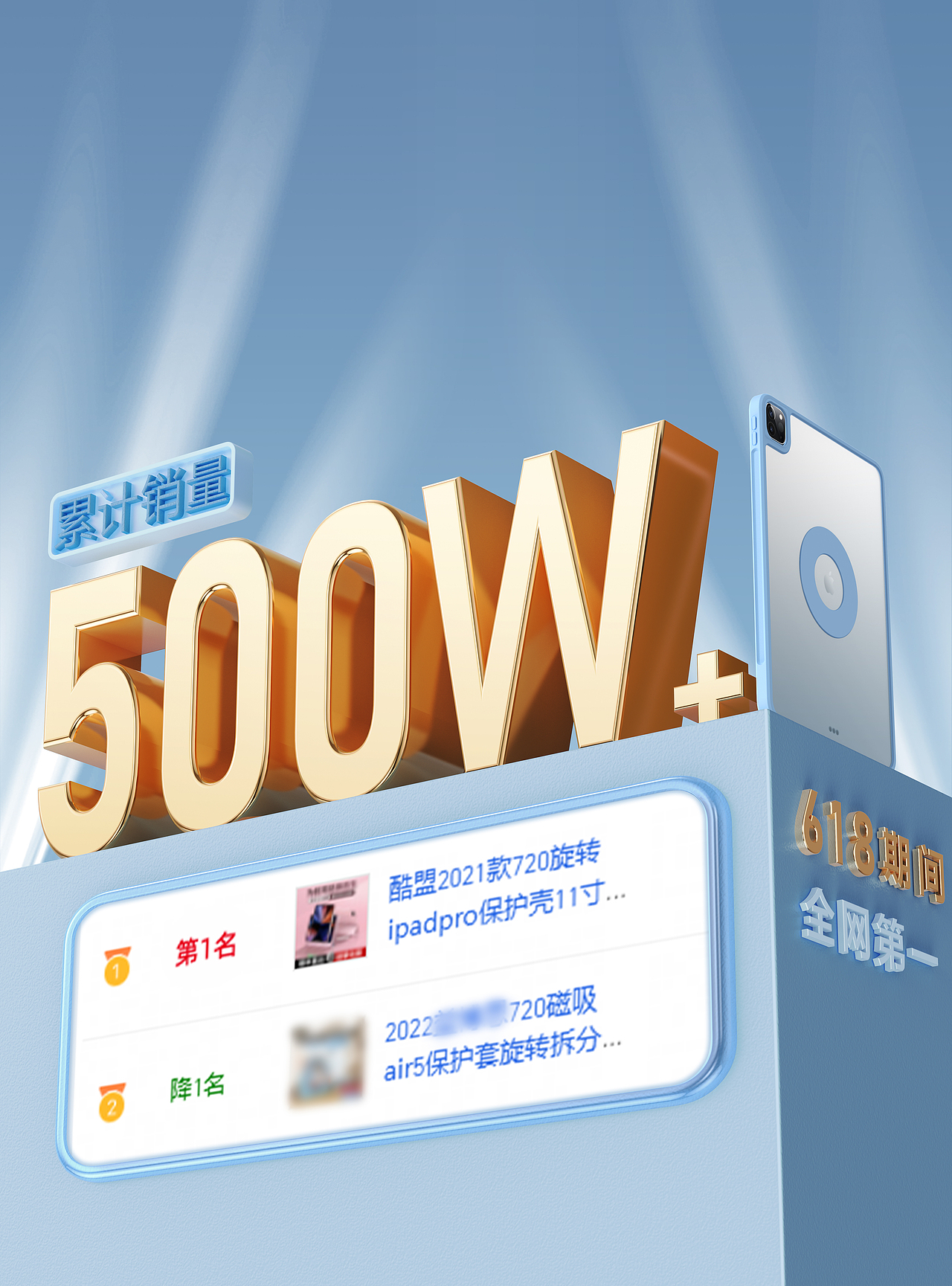 keyshot-工作图-7（图ZMzIxMTk0MDI4） - 场景 - 站酷设计师浮浮沉沉_Pro原创素材 - 站酷ZCOOL