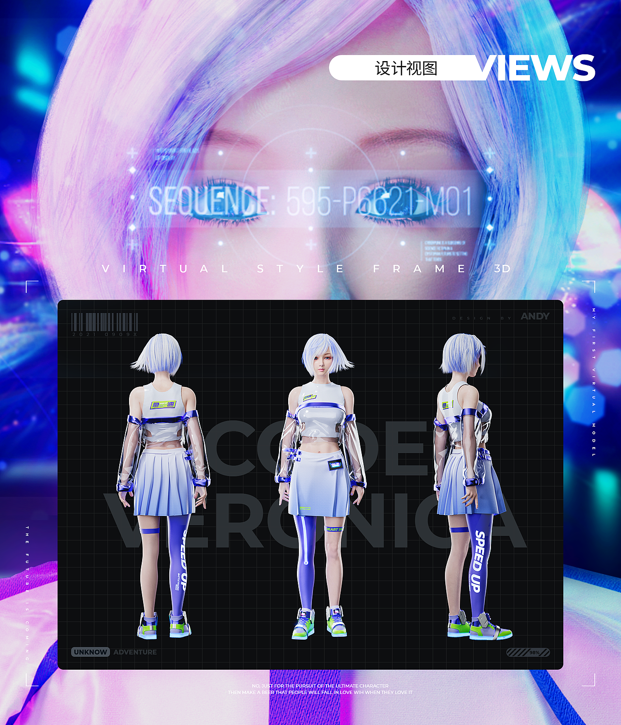 2022虚拟人物Sanco总结（图ZMzExNjcyOTg0） - 人物/生物 - 站酷设计师SAM好時高運原创素材 - 站酷ZCOOL