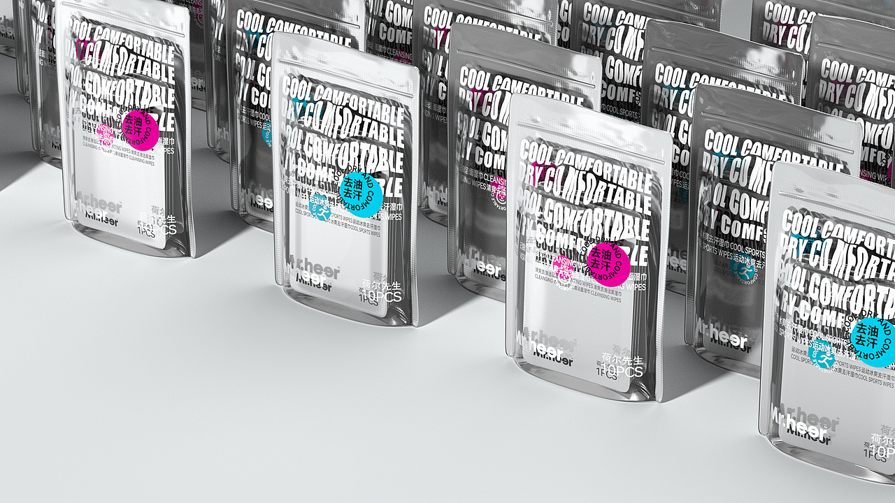 湿巾的创意包装（图ZMzAzOTQyOTYw） - 包装 - 站酷设计师智远创意设计原创素材 - 站酷ZCOOL