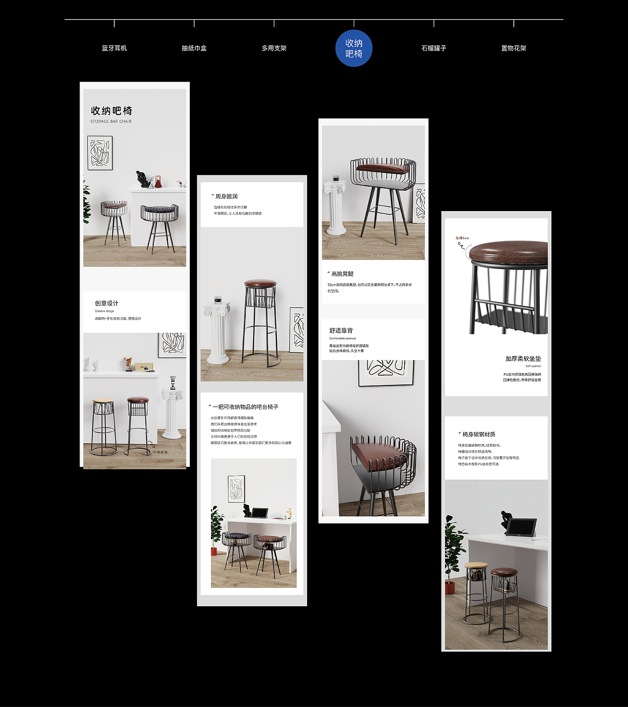 詳情頁作品（圖ZMzQyODM3MDMy） - 其他平面 - 站酷設(shè)計師頭大的西蒙原創(chuàng)素材 - 站酷ZCOOL