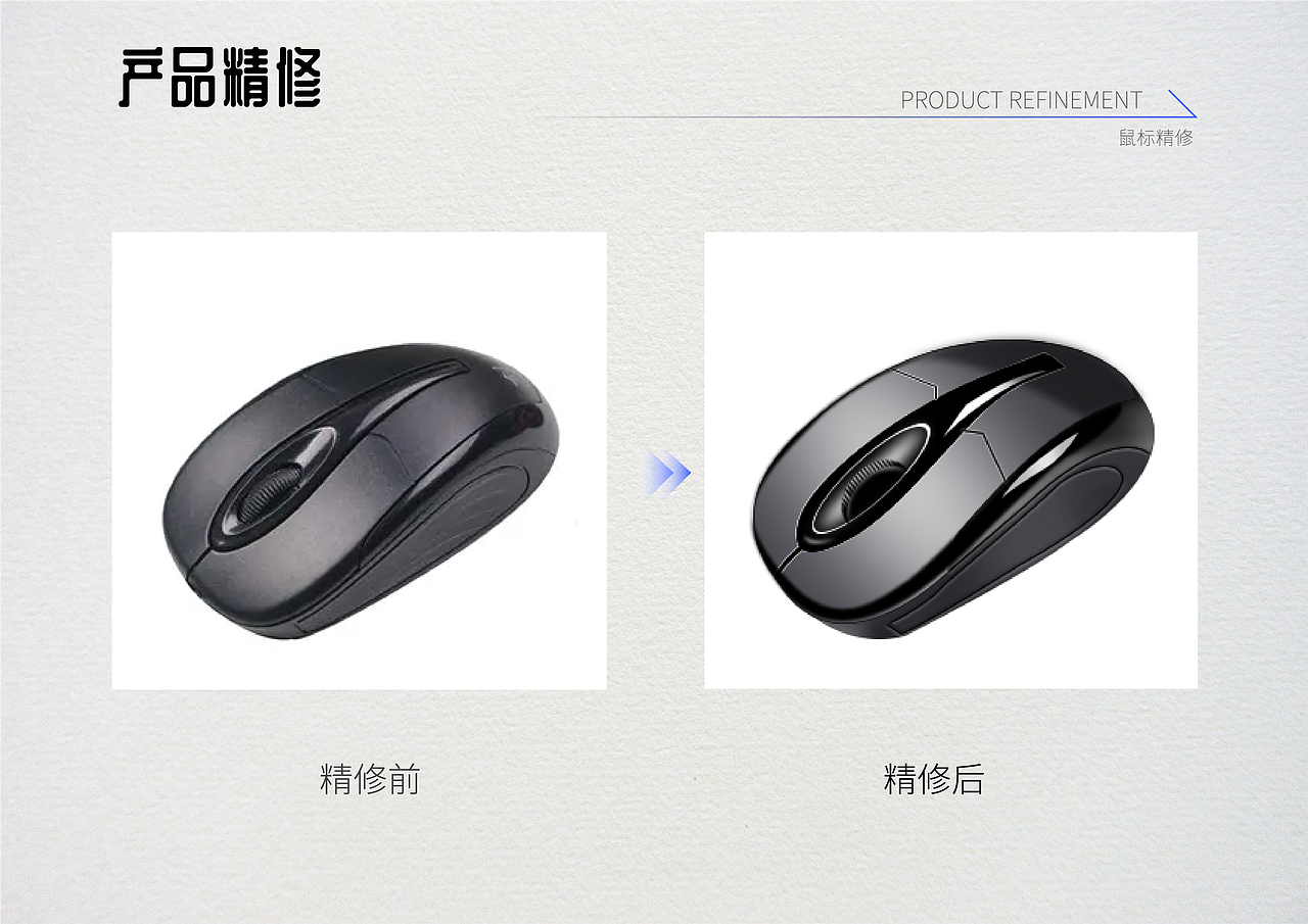 2022-个人作品集