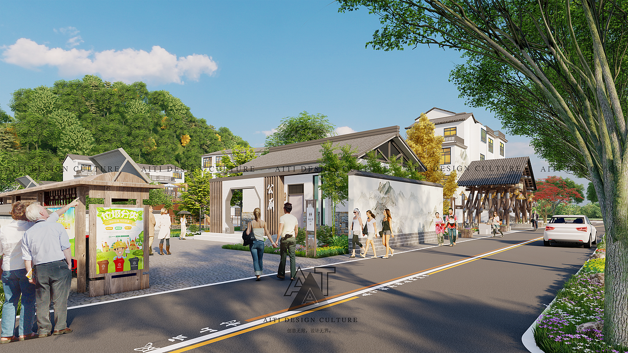 未来乡村设计|道路白改黑设计