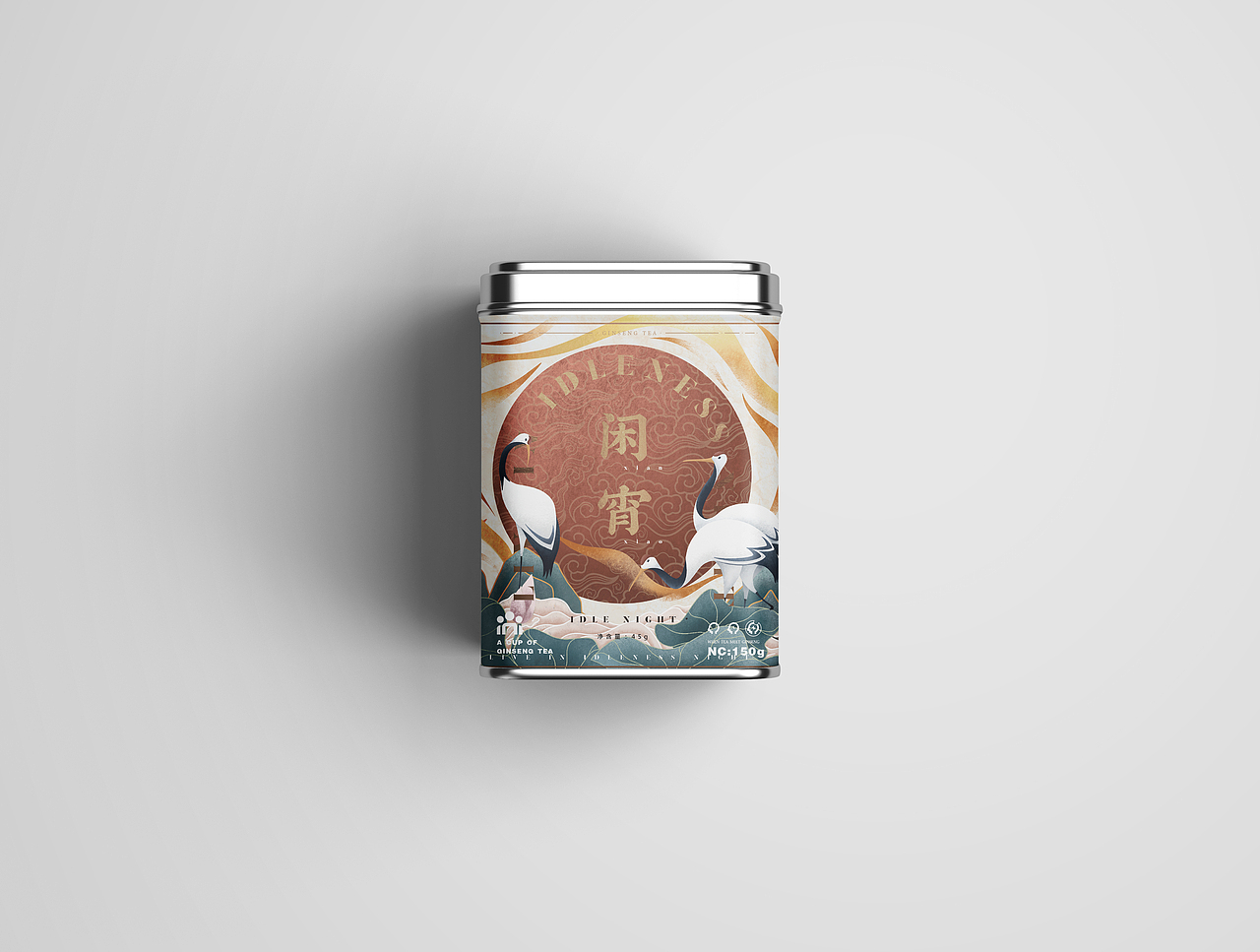 闲宵|茶饮包装设计