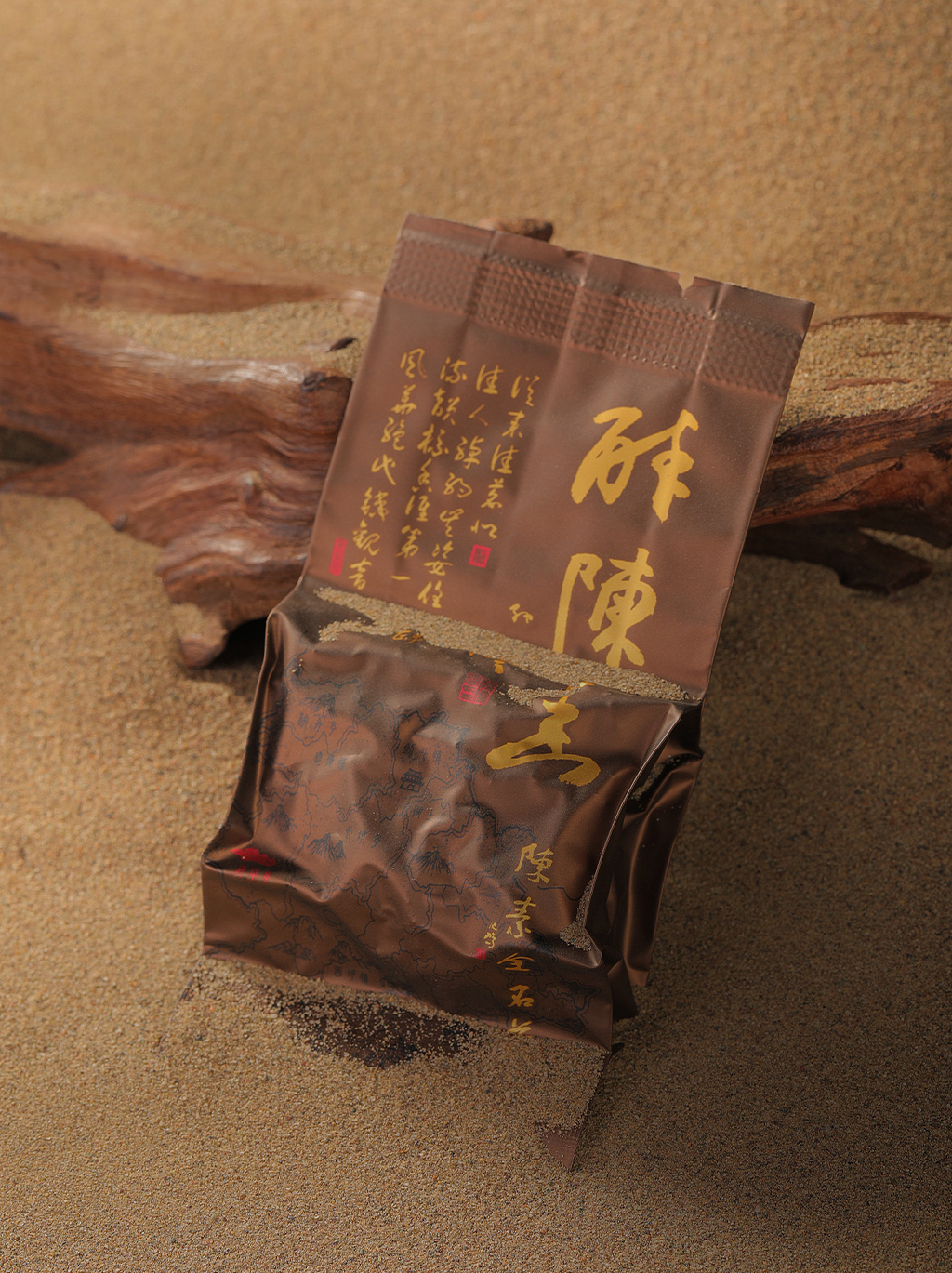 包装设计 茶叶包装 铁观音陈茶包装 礼盒 陈糊涂设计(图ZMzQ1OTIyODM2) - 包装 - 站酷设计师陈糊涂品牌设计师原创素材 - 站酷ZCOOL