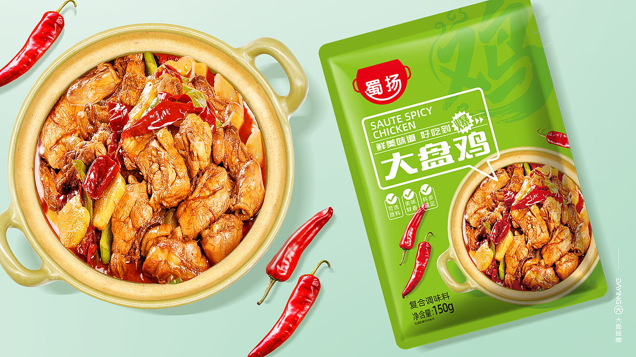 蜀扬复合调味料包装设计