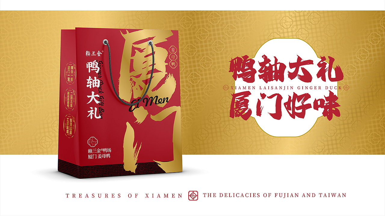 分割线丨【2022-2023】黑历史集（图ZMzUzMTIzODI4） - 品牌 - 站酷设计师努力的NINE原创素材 - 站酷ZCOOL