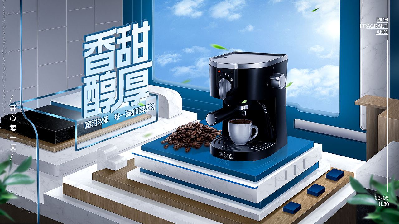 p4d（图ZMzQyNDMwOTU2） - 其他 - 站酷设计师Z876107362原创素材 - 站酷ZCOOL