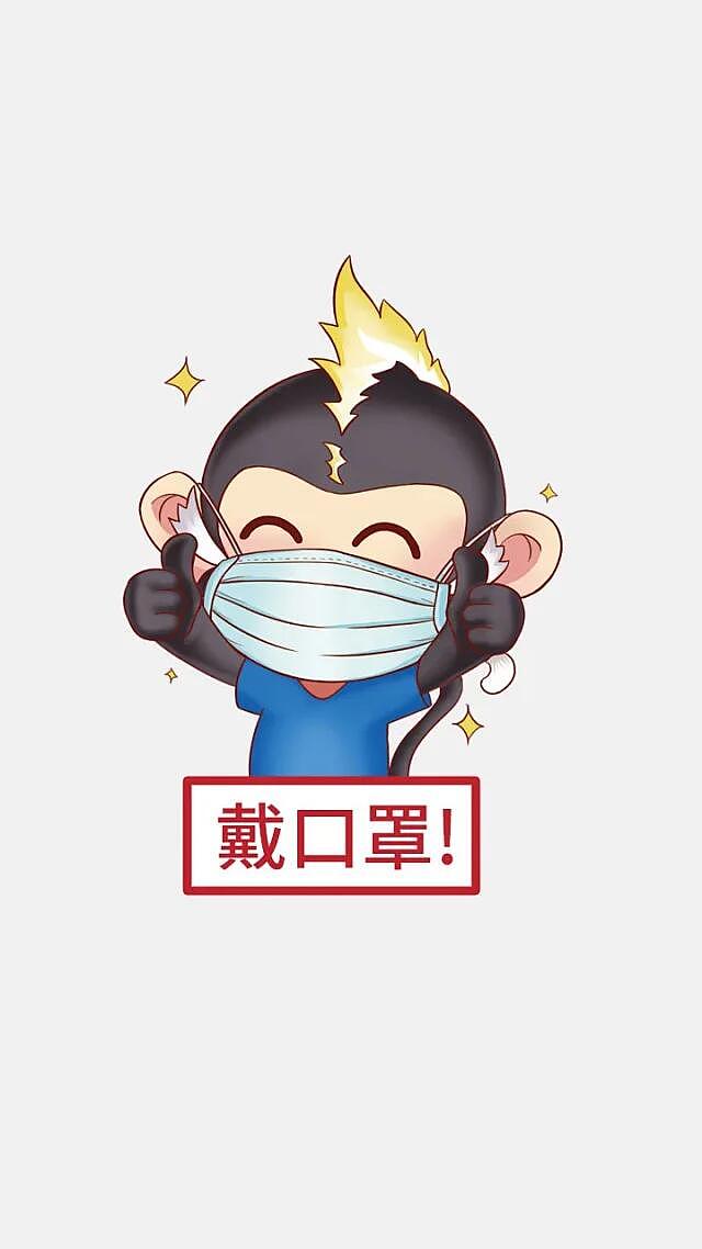 客案-IP凉小漫-海报+表情延展