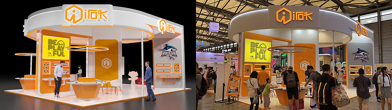 eSmart展览会艾石头展台方案（图ZMzYzNjYxNTA0） - 展陈设计 - 站酷设计师三石StoneWang原创素材 - 站酷ZCOOL